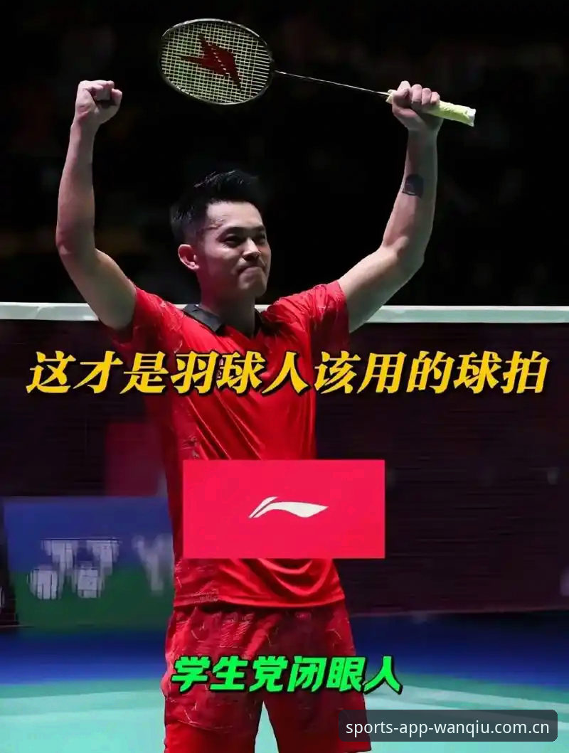 揭秘玩球体育CN站内人入口背后那些“自己人”才懂的暗号
