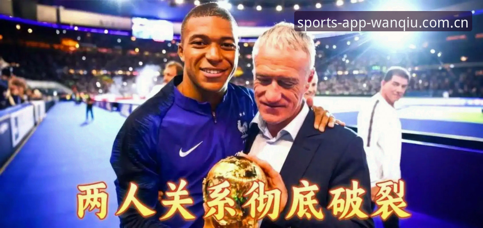 法国3-0伊拉克背后：德尚的阵容重组赌局，一场关于信任与节奏的深度解读